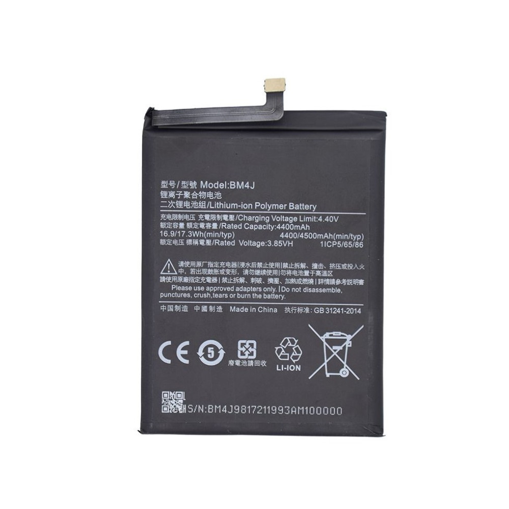 Xiaomi Redmi Note 8 Pro Replacement Battery BM4J - 4500 mAh (AMHigh Premium)